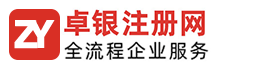 雅寶家具