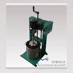 中實三水手動升降實驗室分散機