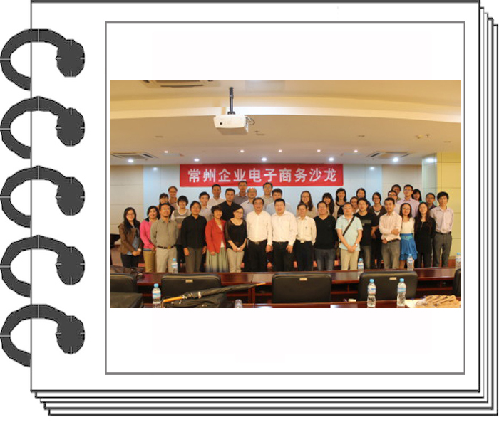 2012������I(y��)����̄�ɳ��