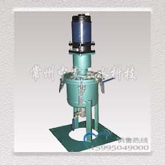 真空反應釜攪拌機