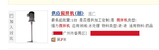 ���I�õ�AA����C(j��)�DƬ