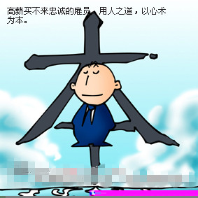 ��I����֮��