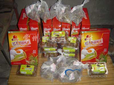 �Ќ���ˮ�T�����縣��