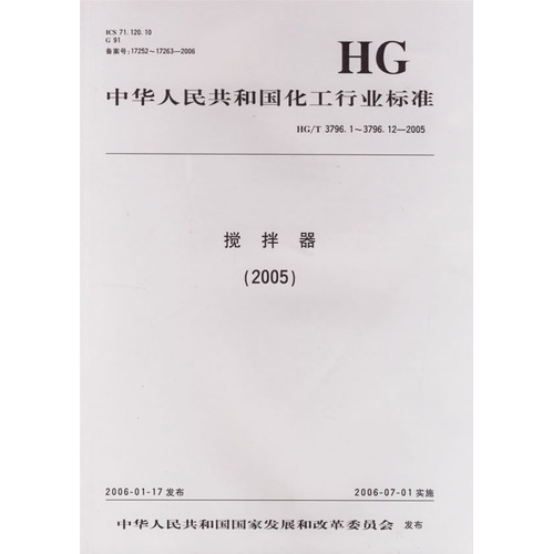 �����������ИI(y��)��(bi��o)��(zh��n)