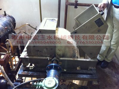 真空轉鼓過濾機用于特種紙行業2