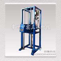 AQ型氣動升降攪拌機