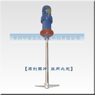 AB型皮革污水處理攪拌機(jī)