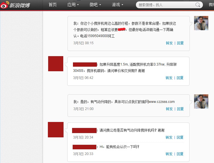 ��������C(j��)ԃ(x��n)�P(p��n)ӛ�