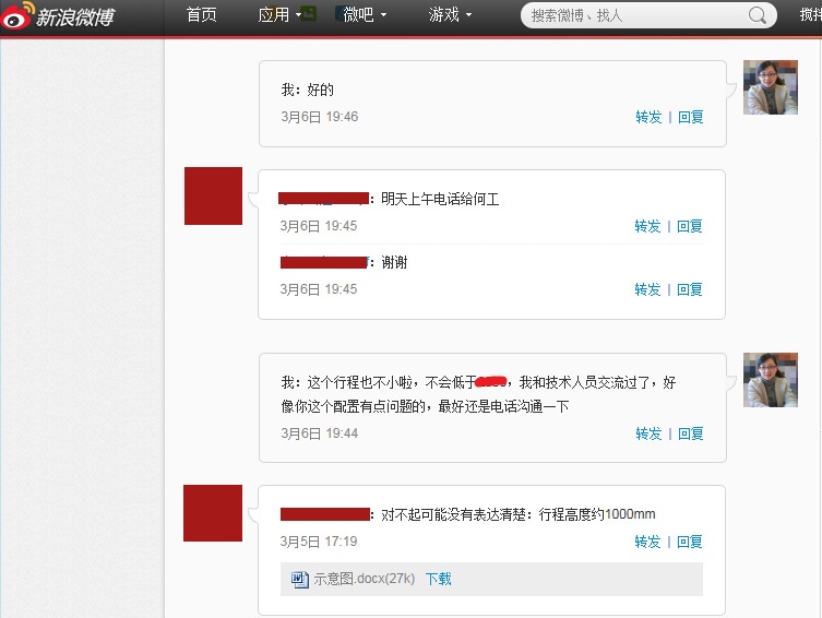 ��������C(j��)ԃ(x��n)�P(p��n)ӛ�