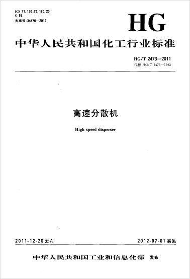 ���ٷ�ɢ�C