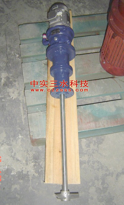 洗滌劑攪拌機
