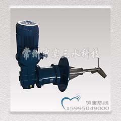 磁密封側(cè)入式攪拌機
