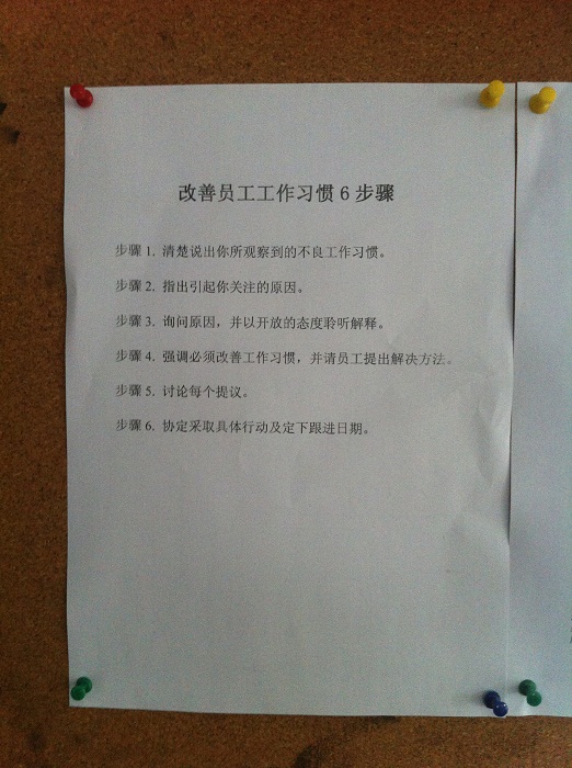 �Ќ�(sh��)��ˮͨ��(b��o)��