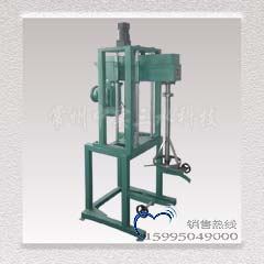 電動刮壁式攪拌分散機