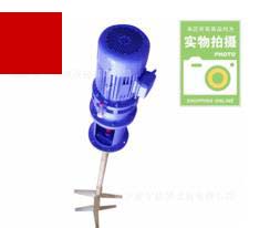 雙層槳葉不銹鋼攪拌機