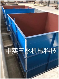 熱處理攪拌機現場圖