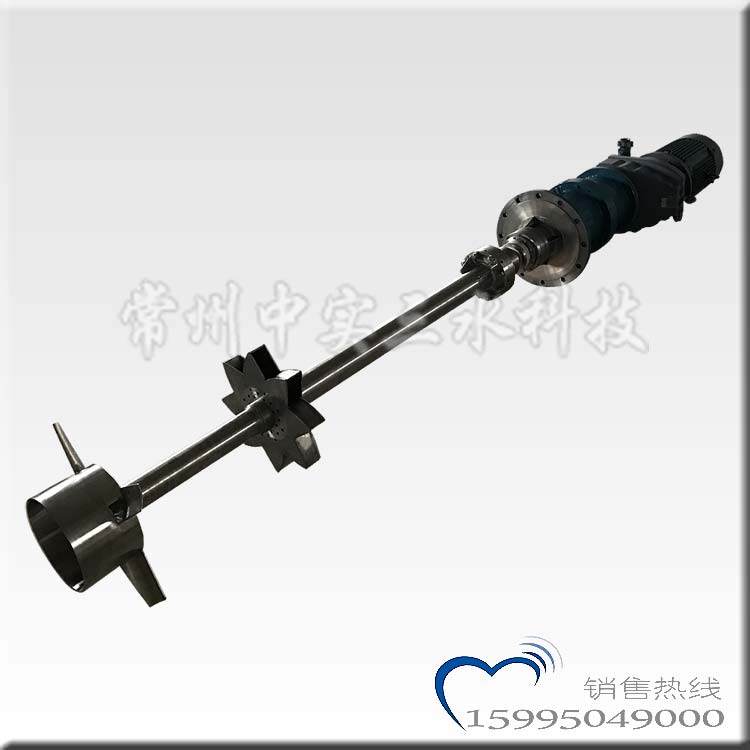 磁力密封自吸式加氫攪拌機(jī)