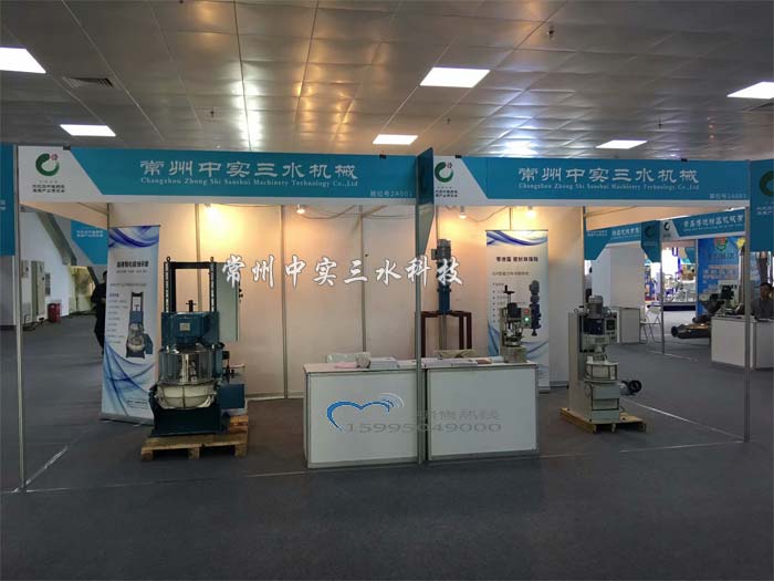 �L��ˎ����ĥ�C(j��)չ��