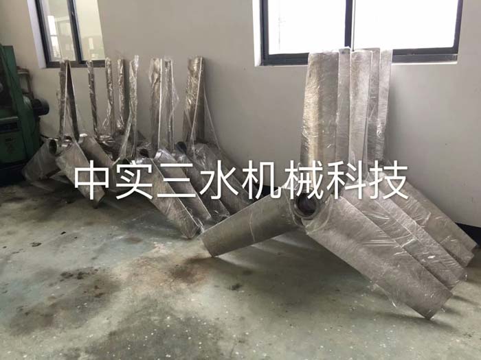 �������Ӕ���C(j��)