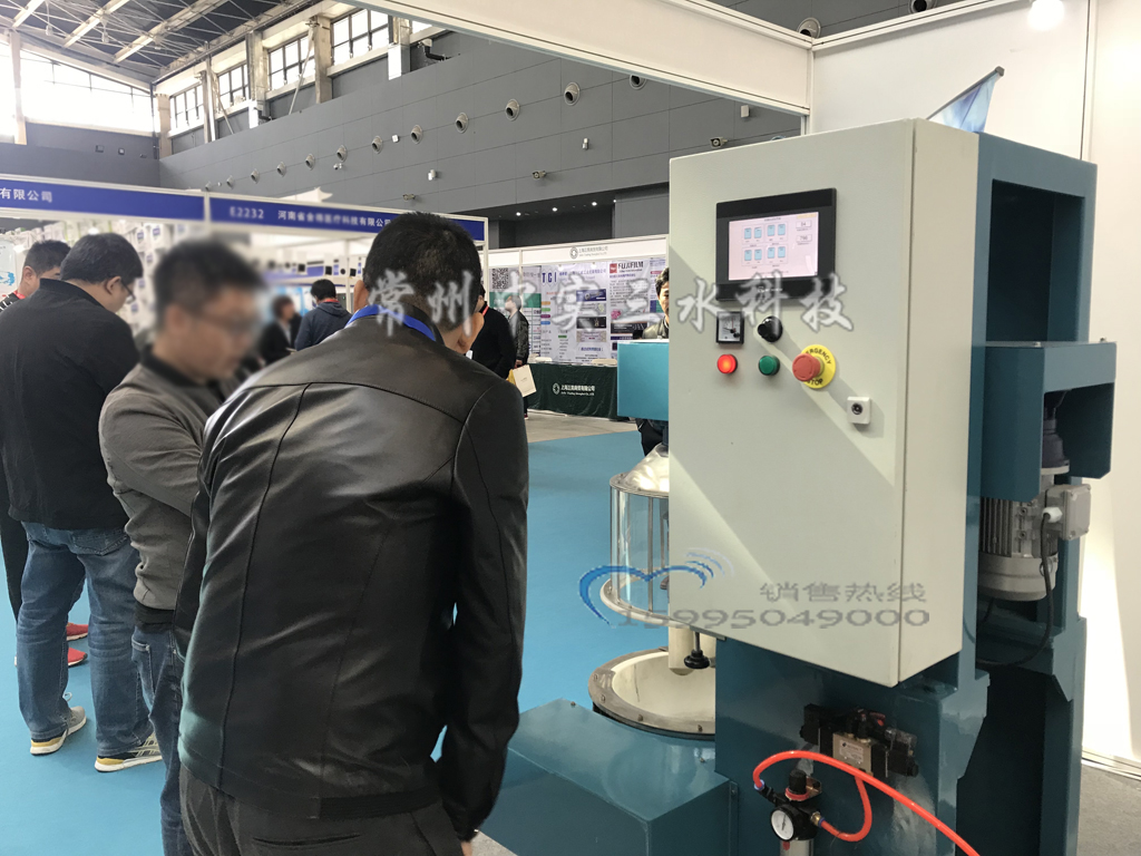 �մ�����ʽ��ĥ�C(j��)��չ