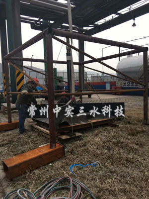 �Ќ�(sh��)��ˮ���͔���C(j��)