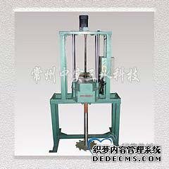 中實(shí)三水電動(dòng)升降分散機(jī)