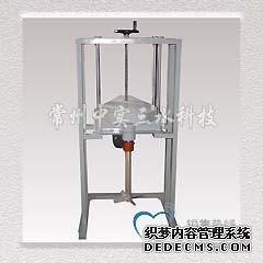 中實(shí)三水手動(dòng)升降式分散機(jī)