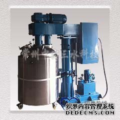 中實(shí)三水刮壁式雙軸液壓升降分散機(jī)