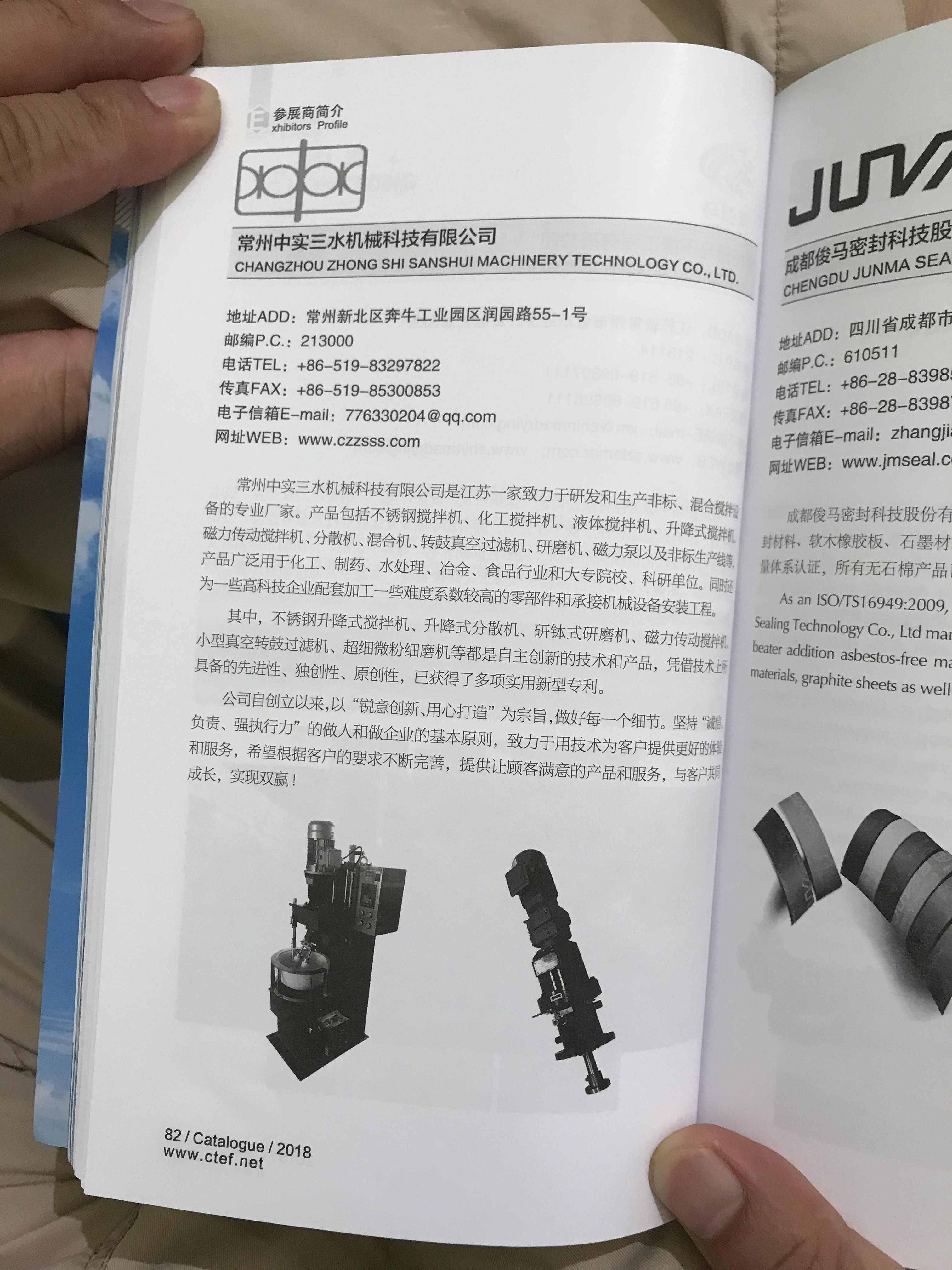 �Ϻ������O(sh��)��չ��