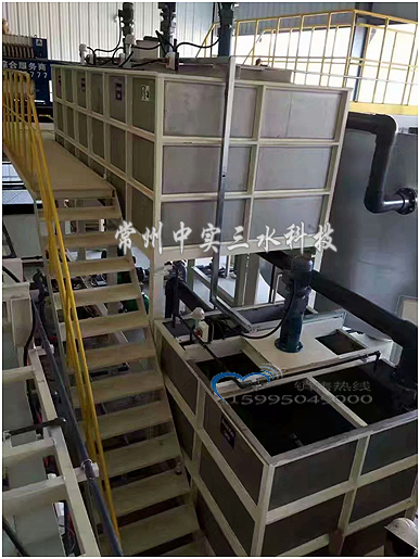 環保用立式攪拌機