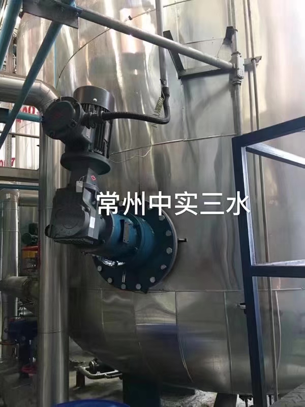 側(cè)入式磁力密封攪拌機(jī)